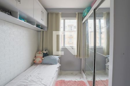 Quarto 1 de apartamento para alugar com 2 quartos, 41m² em Jardim São Savério, São Paulo