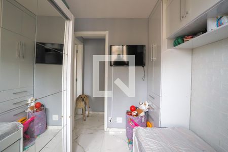 Quarto 1 de apartamento para alugar com 2 quartos, 41m² em Jardim São Savério, São Paulo