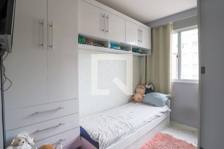 Quarto 1 de apartamento para alugar com 2 quartos, 41m² em Jardim São Savério, São Paulo