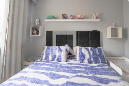 Quarto 2 de apartamento para alugar com 2 quartos, 41m² em Jardim São Savério, São Paulo