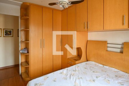 Quarto 1 de apartamento à venda com 2 quartos, 64m² em Vila Santa Teresa (zona Sul), São Paulo