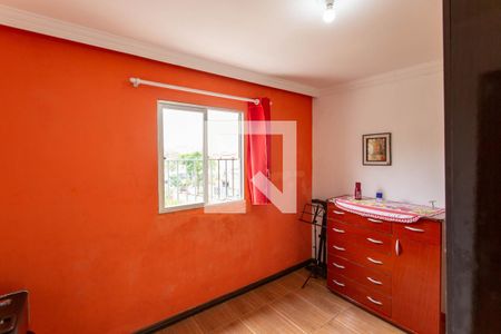 Quarto 1 de apartamento à venda com 2 quartos, 56m² em Serra Verde, Belo Horizonte