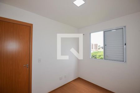 Quarto 2 de apartamento à venda com 2 quartos, 42m² em Parque Esmeralda, São Paulo