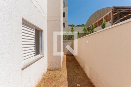 Quintal de apartamento à venda com 2 quartos, 73m² em Jardim do Lago, Campinas