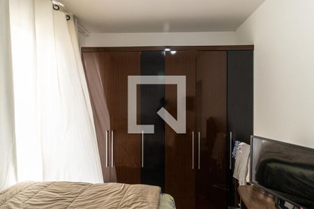 Quarto de apartamento à venda com 1 quarto, 34m² em Vila Buarque, São Paulo