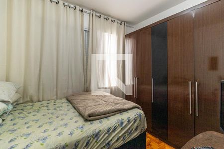 Quarto de apartamento à venda com 1 quarto, 34m² em Vila Buarque, São Paulo