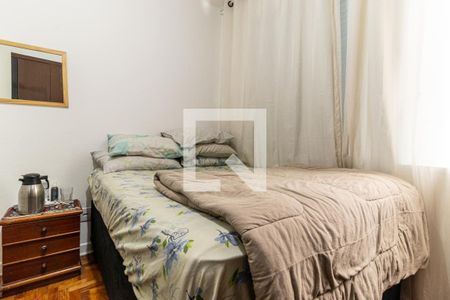 Quarto de apartamento à venda com 1 quarto, 34m² em Vila Buarque, São Paulo