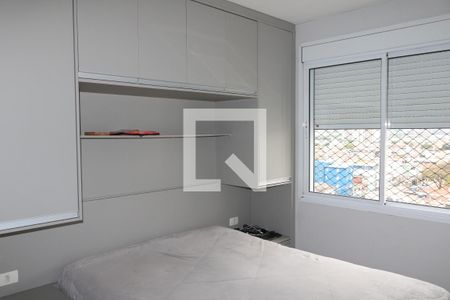 Quarto 1 de apartamento à venda com 2 quartos, 49m² em Jardim Brasil (zona Norte), São Paulo