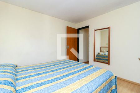 Quarto de apartamento à venda com 1 quarto, 50m² em Campo Belo, São Paulo