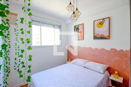 Quarto de apartamento à venda com 1 quarto, 30m² em Barra Funda, São Paulo