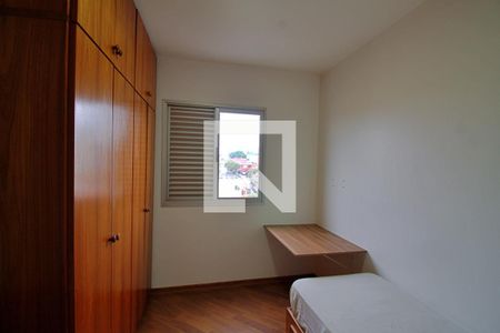 Quarto 1 de apartamento à venda com 2 quartos, 64m² em Butantã, São Paulo