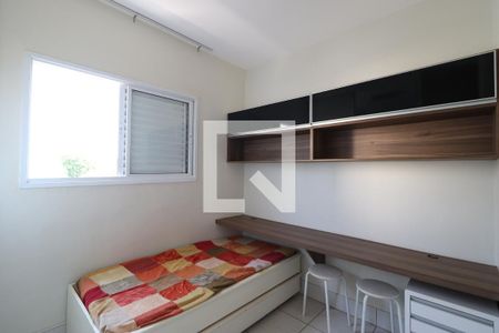 Quarto 1 de apartamento para alugar com 2 quartos, 50m² em Tubalina, Uberlândia