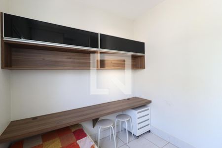 Quarto 1 de apartamento para alugar com 2 quartos, 50m² em Tubalina, Uberlândia