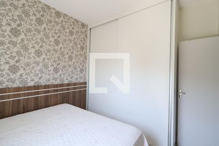 Quarto 2 de apartamento para alugar com 2 quartos, 50m² em Tubalina, Uberlândia