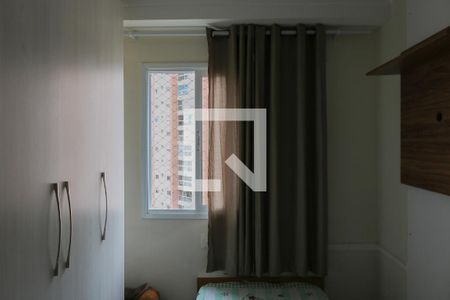 Apartamento à venda com 148m², 3 quartos e 4 vagas Apartamento à venda com 148m², 3 quartos e 4 vagasSuíte 2