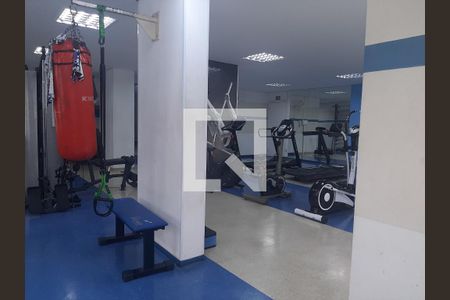 Apartamento à venda com 148m², 3 quartos e 4 vagas Apartamento à venda com 148m², 3 quartos e 4 vagasAcademia