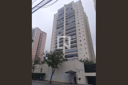 Apartamento à venda com 148m², 3 quartos e 4 vagas Apartamento à venda com 148m², 3 quartos e 4 vagasFachada do Prédio