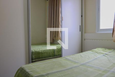 Apartamento à venda com 148m², 3 quartos e 4 vagas Apartamento à venda com 148m², 3 quartos e 4 vagasSuíte 3