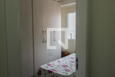 Apartamento à venda com 148m², 3 quartos e 4 vagas Apartamento à venda com 148m², 3 quartos e 4 vagasSuíte 2