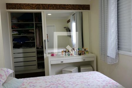 Apartamento à venda com 148m², 3 quartos e 4 vagas Apartamento à venda com 148m², 3 quartos e 4 vagasCloset da suíte 1