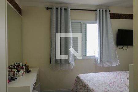 Apartamento à venda com 148m², 3 quartos e 4 vagas Apartamento à venda com 148m², 3 quartos e 4 vagasSuíte 1