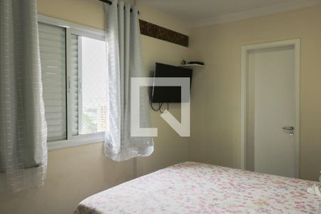 Apartamento à venda com 148m², 3 quartos e 4 vagas Apartamento à venda com 148m², 3 quartos e 4 vagasSuíte 1