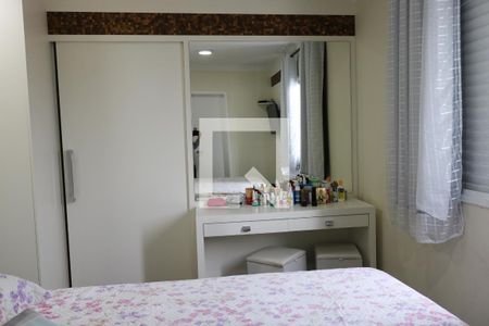 Apartamento à venda com 148m², 3 quartos e 4 vagas Apartamento à venda com 148m², 3 quartos e 4 vagasSuíte 1