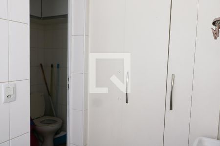 Apartamento à venda com 148m², 3 quartos e 4 vagas Apartamento à venda com 148m², 3 quartos e 4 vagasBanheiro da Área de Serviço