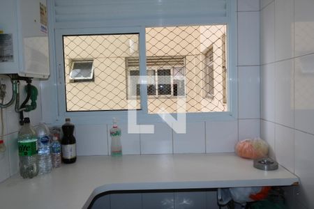 Apartamento à venda com 148m², 3 quartos e 4 vagas Apartamento à venda com 148m², 3 quartos e 4 vagasÁrea de Serviço