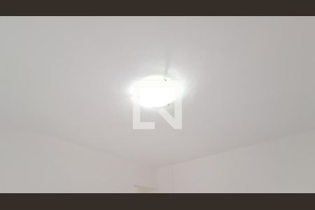 Detalhe da sala de apartamento para alugar com 2 quartos, 80m² em Canto do Forte, Praia Grande