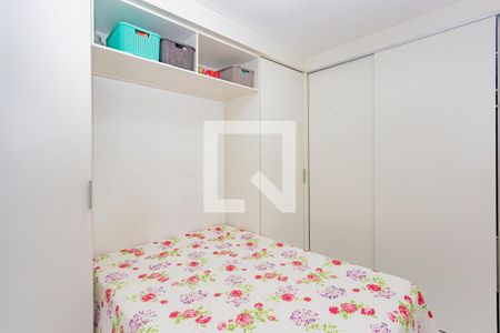 Quarto  de apartamento à venda com 1 quarto, 30m² em Vila Natalia, São Paulo
