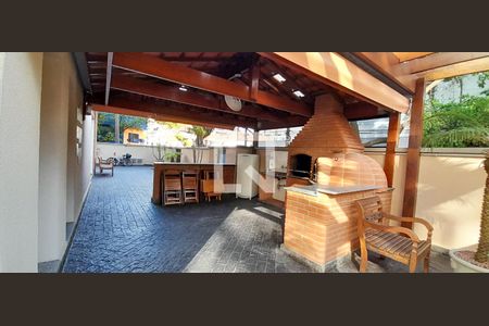 Apartamento à venda com 156m², 3 quartos e 2 vagas Apartamento à venda com 156m², 3 quartos e 2 vagasChurrasqueira