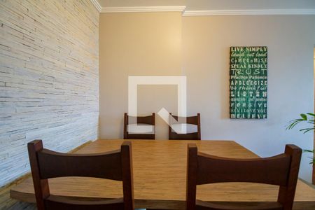 Sala de Jantar de apartamento à venda com 2 quartos, 64m² em Nova Piraju, São Paulo