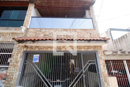 Casa à venda com 175m², 3 quartos e 2 vagas Casa à venda com 175m², 3 quartos e 2 vagasFachada