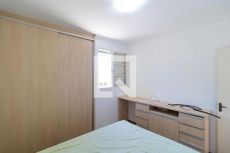 Quarto 1 de apartamento à venda com 2 quartos, 70m² em Jardim Chapadão, Campinas