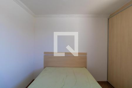 Quarto 1 de apartamento à venda com 2 quartos, 70m² em Jardim Chapadão, Campinas