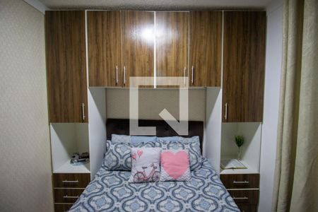 Quarto 2 de apartamento para alugar com 2 quartos, 40m² em Jardim Albertina, Guarulhos