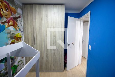 Quarto 1 de apartamento para alugar com 2 quartos, 40m² em Jardim Albertina, Guarulhos