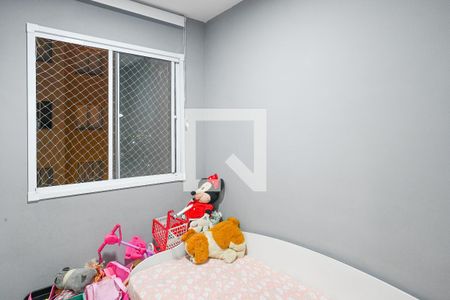 Quarto 1 de apartamento para alugar com 2 quartos, 32m² em Parque Fongaro, São Paulo