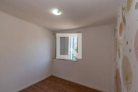 Quarto 1 de apartamento à venda com 2 quartos, 90m² em Centro, Campinas