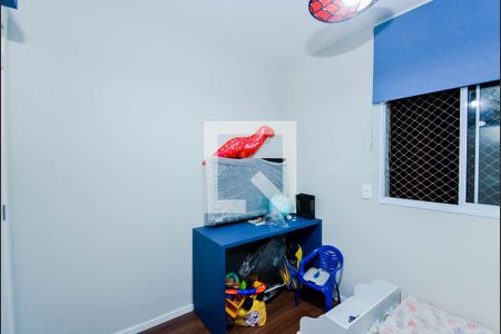 Quarto 1 de apartamento à venda com 2 quartos, 44m² em Vila das Bandeiras, Guarulhos