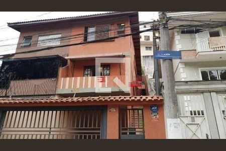 Casa à venda com 3 quartos, 160m² em Jardim das Vertentes, São Paulo