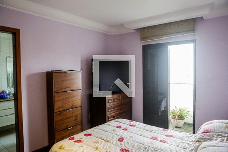 Apartamento à venda com 196m², 3 quartos e 2 vagas Apartamento à venda com 196m², 3 quartos e 2 vagasSuite 1