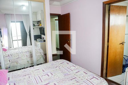 Apartamento à venda com 196m², 3 quartos e 2 vagas Apartamento à venda com 196m², 3 quartos e 2 vagasSuíte 2