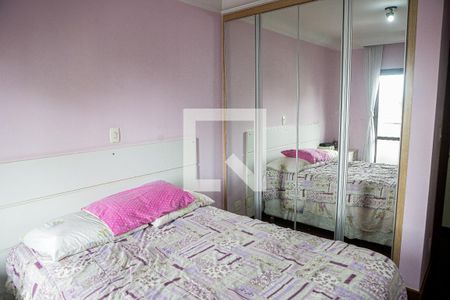 Apartamento à venda com 196m², 3 quartos e 2 vagas Apartamento à venda com 196m², 3 quartos e 2 vagasSuíte 2