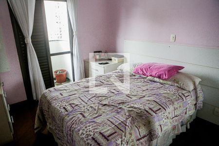 Apartamento à venda com 196m², 3 quartos e 2 vagas Apartamento à venda com 196m², 3 quartos e 2 vagasSuíte 2