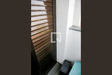 Apartamento à venda com 196m², 3 quartos e 2 vagas Apartamento à venda com 196m², 3 quartos e 2 vagasVaranda Suíte 2