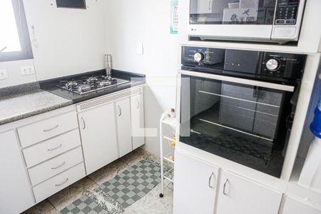 Apartamento à venda com 196m², 3 quartos e 2 vagas Apartamento à venda com 196m², 3 quartos e 2 vagasCozinha