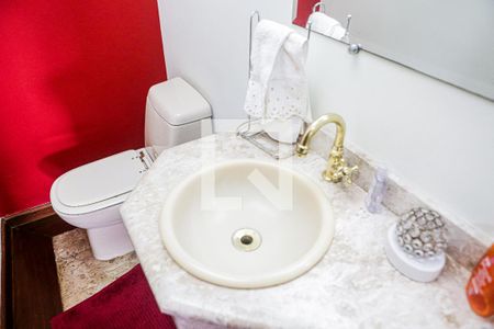 Apartamento à venda com 196m², 3 quartos e 2 vagas Apartamento à venda com 196m², 3 quartos e 2 vagasLavabo