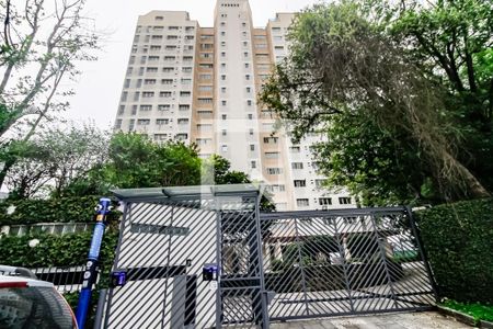 Apartamento à venda com 211m², 4 quartos e 3 vagas Apartamento à venda com 211m², 4 quartos e 3 vagasFachada do Prédio